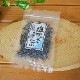 塩吹き昆布  30g