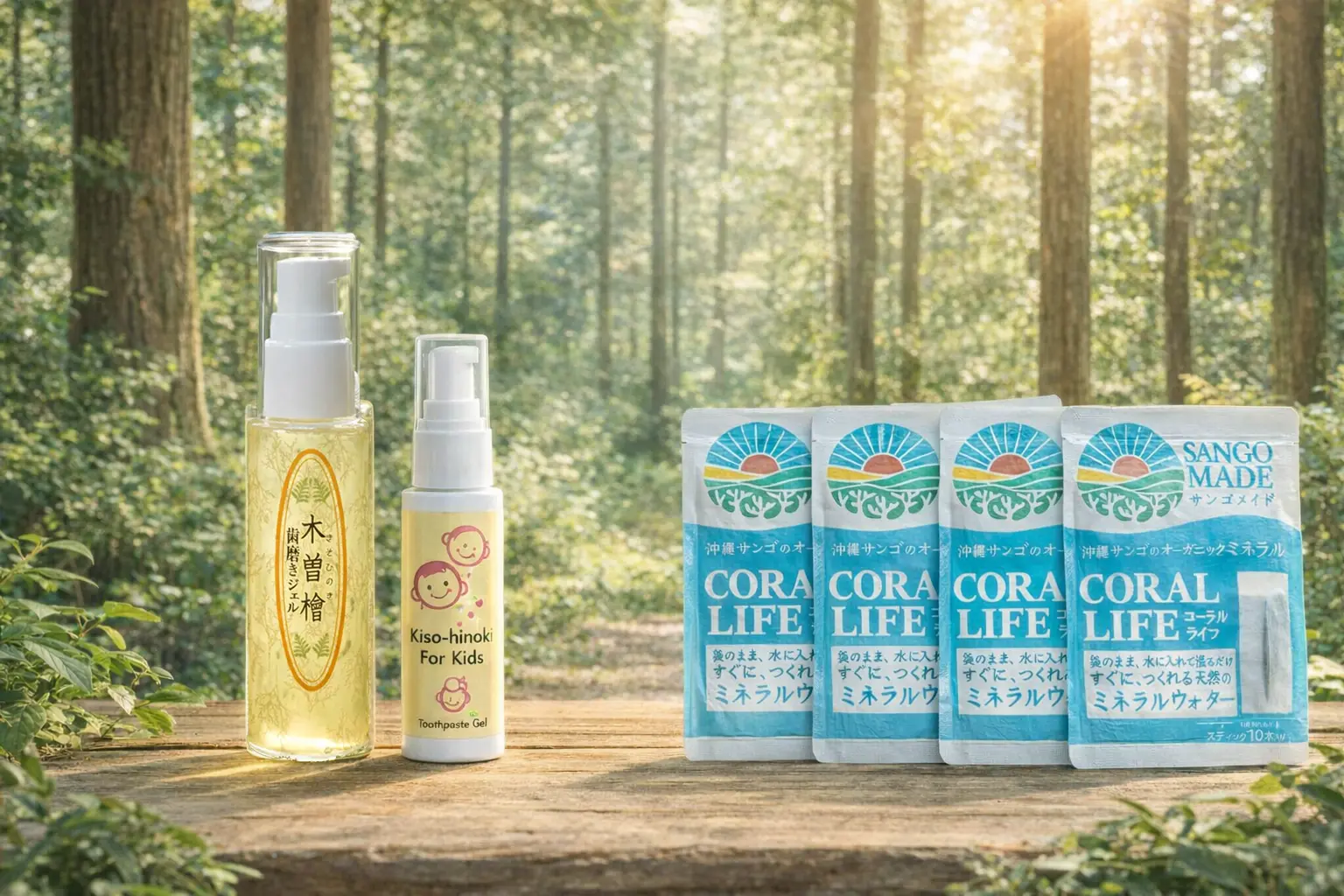 口内フローラ 木曽檜歯磨きジェル＋子供用 50g+サンゴミネラル セット