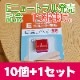 11ĥåȡ żкE˥塼ȥ١ޥ WiFi ʬפŽäк 5G