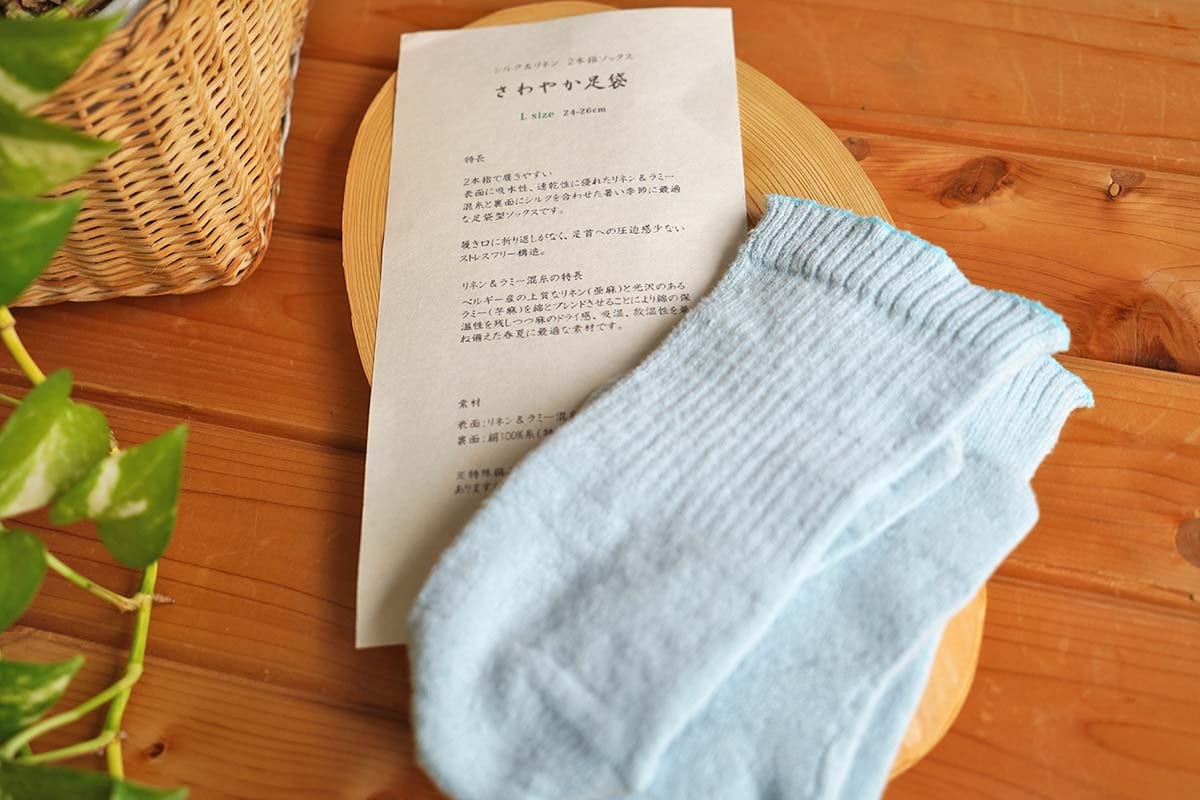 絹と麻でさわやか 足袋(たび) 表：綿・麻、裏：絹 天然素材 Lサイズ