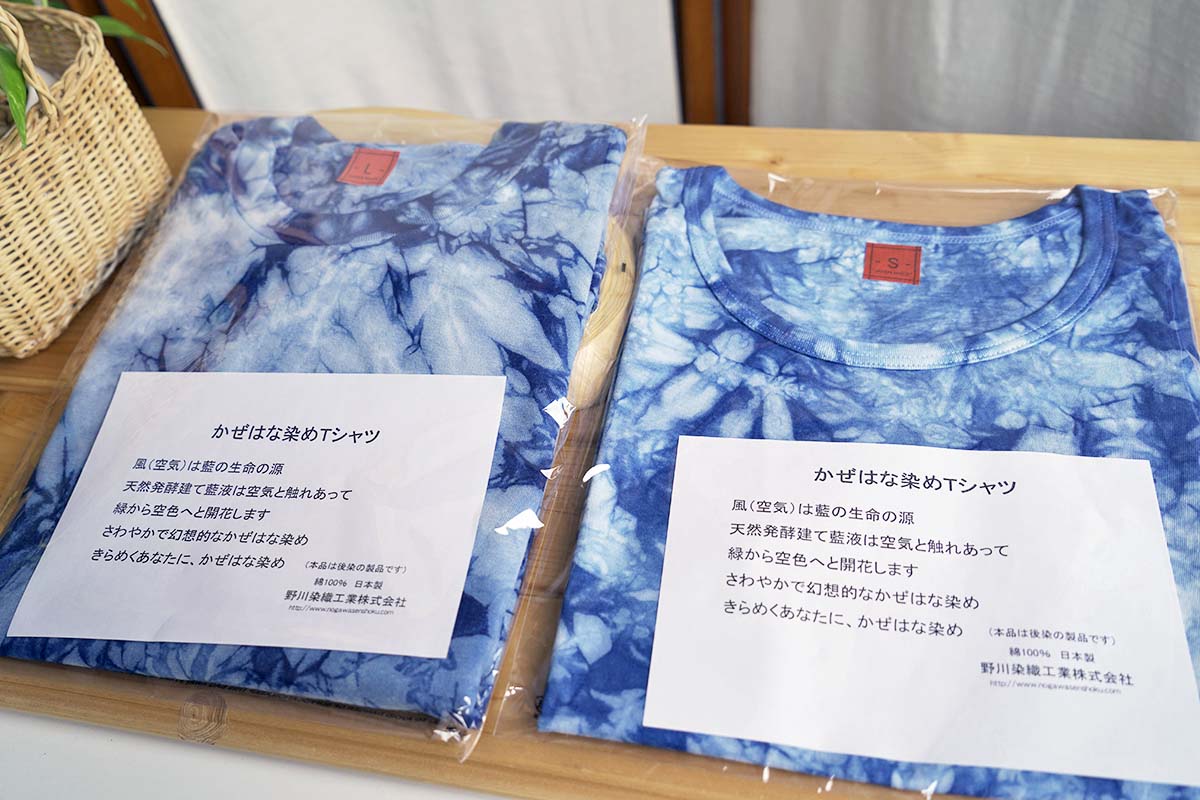 かぜはな染めTシャツ 武州 藍染め 女性用