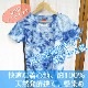かぜはな染めTシャツ 武州 藍染め 女性用