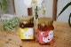 天然 ライチはちみつ（ライチの花の蜂蜜）、お得な500g容器入り