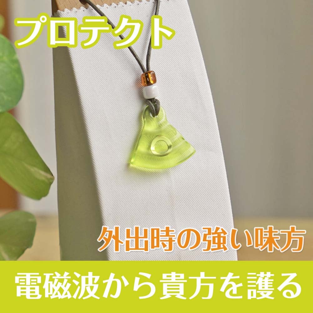 【超小型】テスラ缶ネックレス 【特殊改良品】 超小型】テスラ缶ネックレス 【特殊改良品】