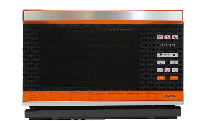 電磁波知らずのスチームオーブン「グランシェフ」温め～蒸し料理まで ポイント10倍中!