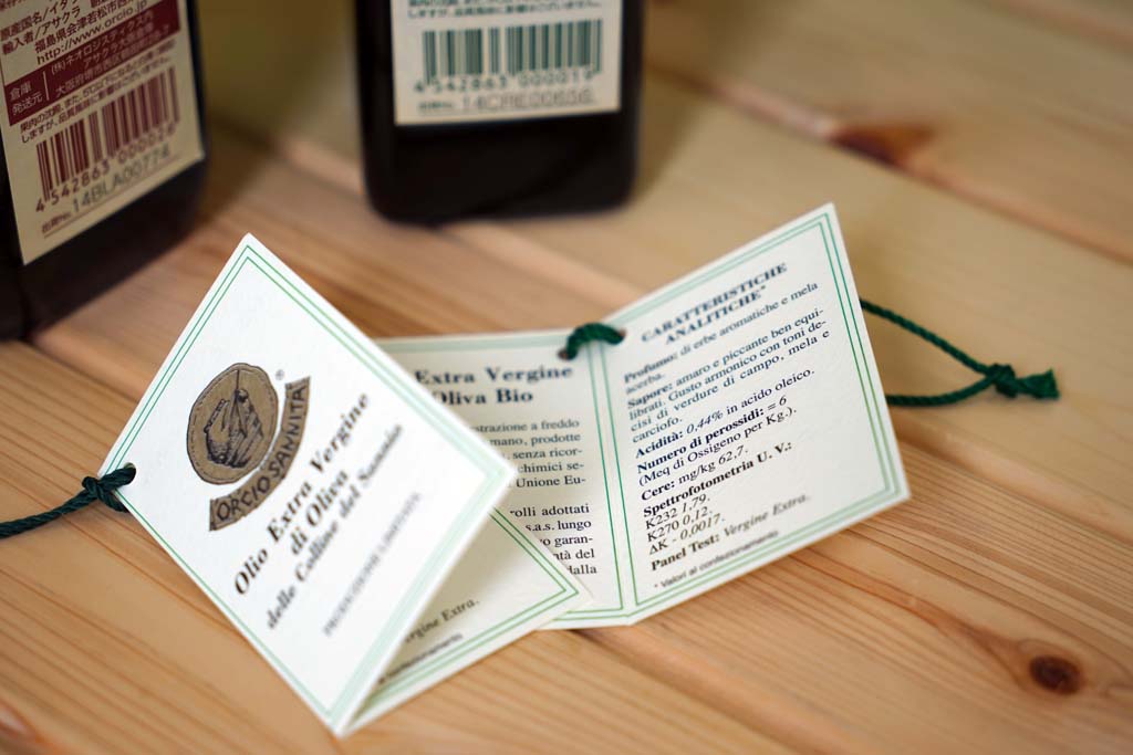 有機JAS エキストラ オリーブオイル 750ml、オルチョサンニータ（定番）