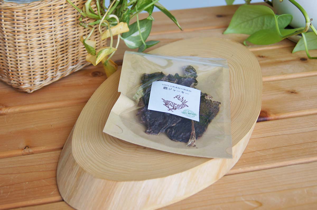 天然無添加、鹿ジャーキー