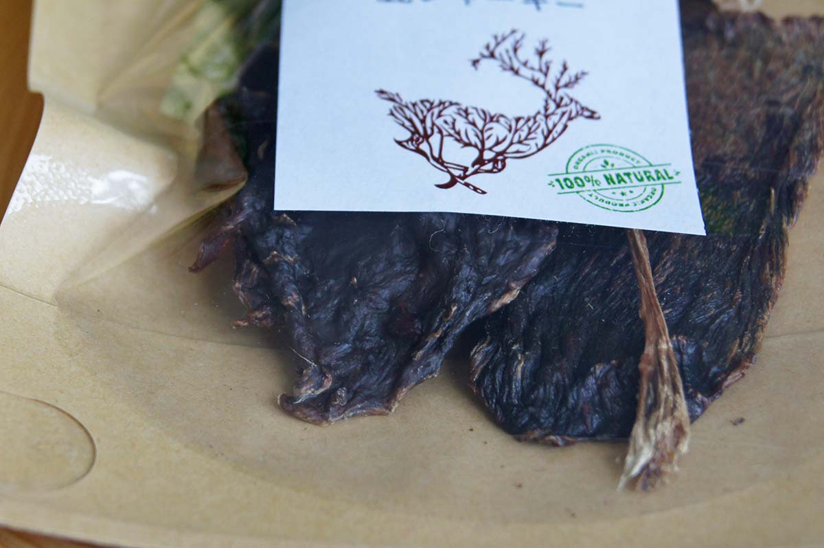 天然無添加、鹿ジャーキー