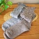 【天衣無縫】　ヤクとオーガニックコットン　おとなのルーズソックス