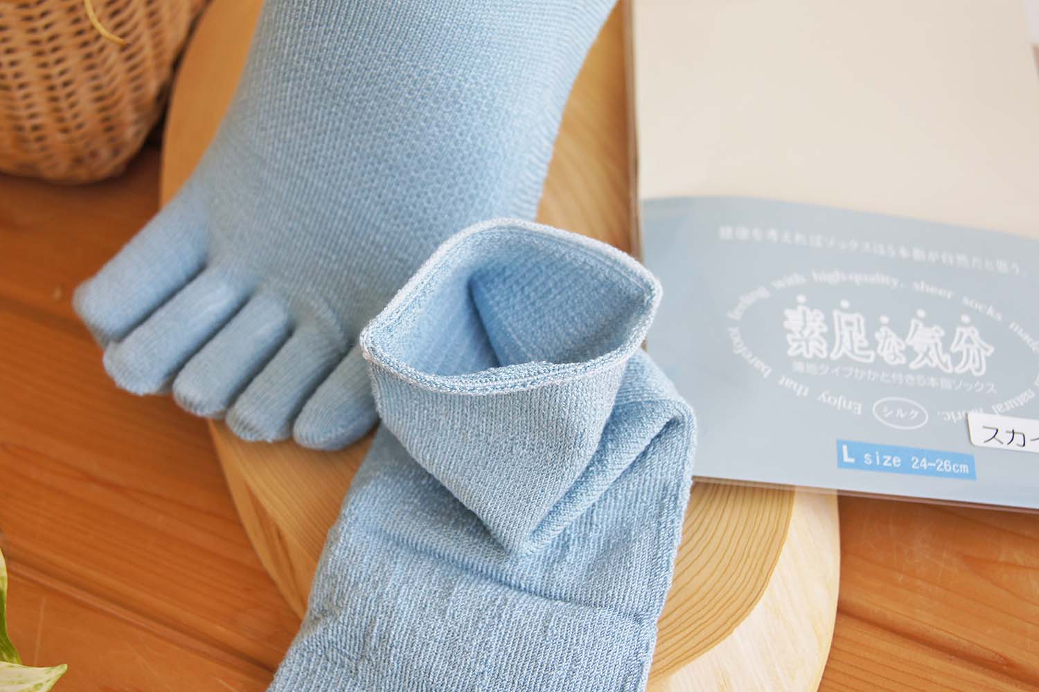 さらっと、薄地タイプ 快適5本指 素足な気分（シルク） 優しい履き口 Lサイズ