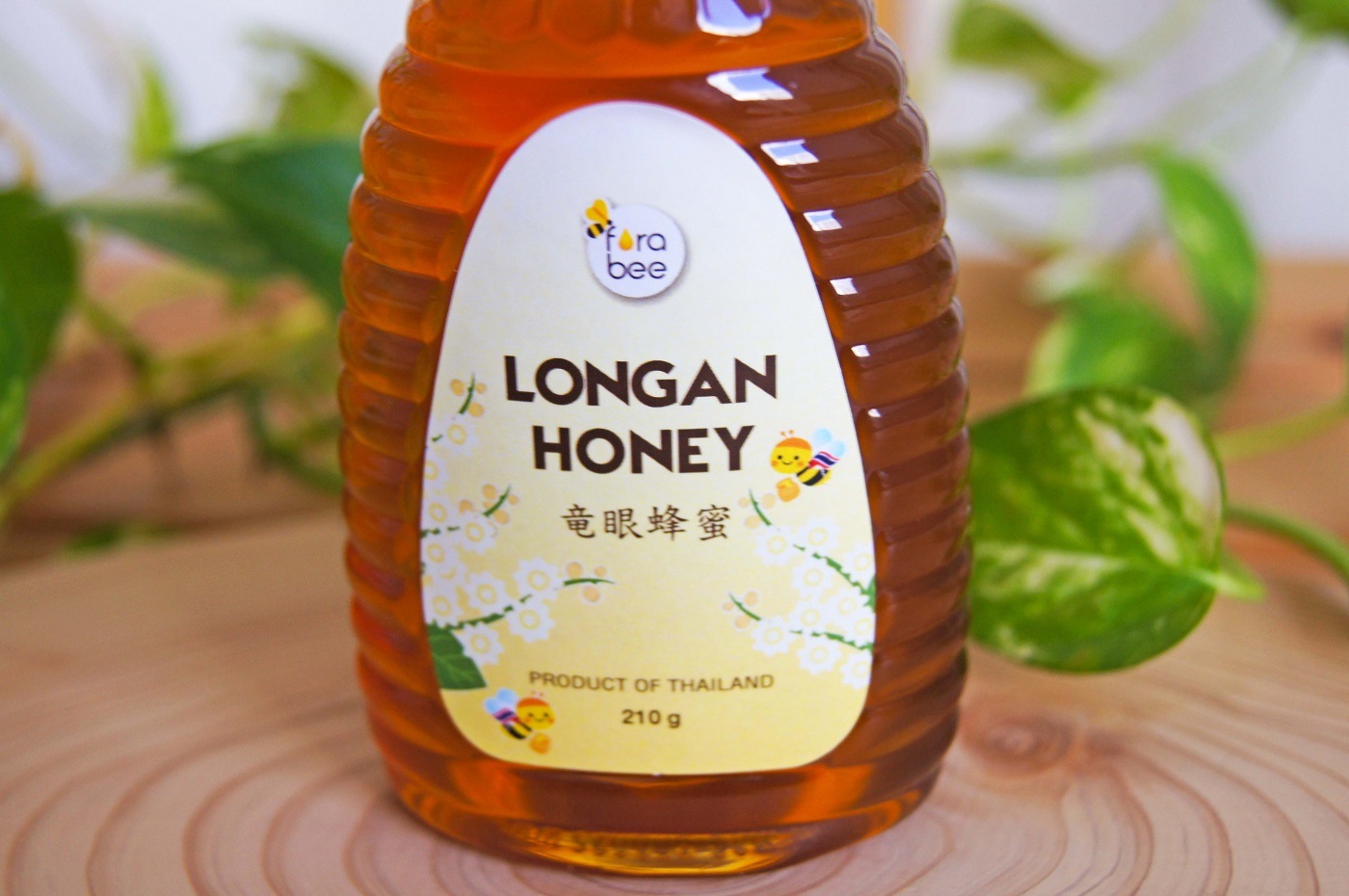 天然 ロンガンはちみつ（龍眼の花の蜂蜜） 210g