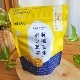 有機玄米使用ポン菓子　焼とうもろこし味 30g