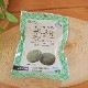 米粉クッキー（よもぎ）  60g 卵・乳製品不使用　小麦不使用 Vegan