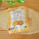 米粉クッキー（かぼちゃ）  60g 卵・乳製品不使用　小麦不使用 Vegan