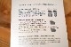 匠（たくみ）スタンダード ゆったり5本指 表：綿+裏：絹 天然素材 Lサイズ