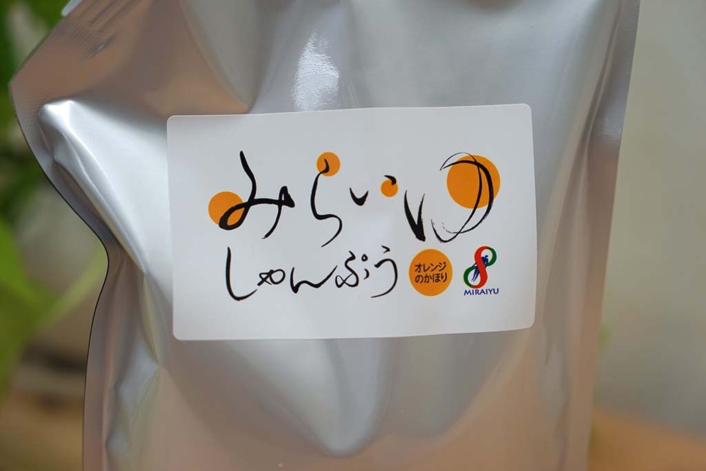 『みらいゆ しゃんぷぅ』 ＋『みらいゆ りんす』 詰替セット 生体エネルギー応用商品