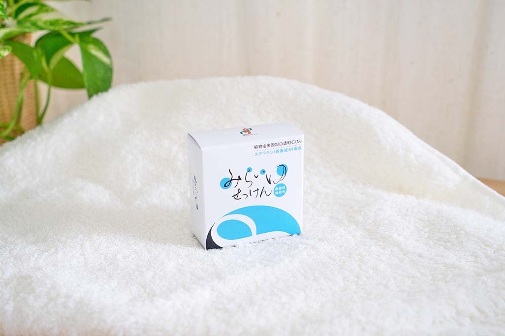 『みらいゆせっけん』×３個セット 5%オフ