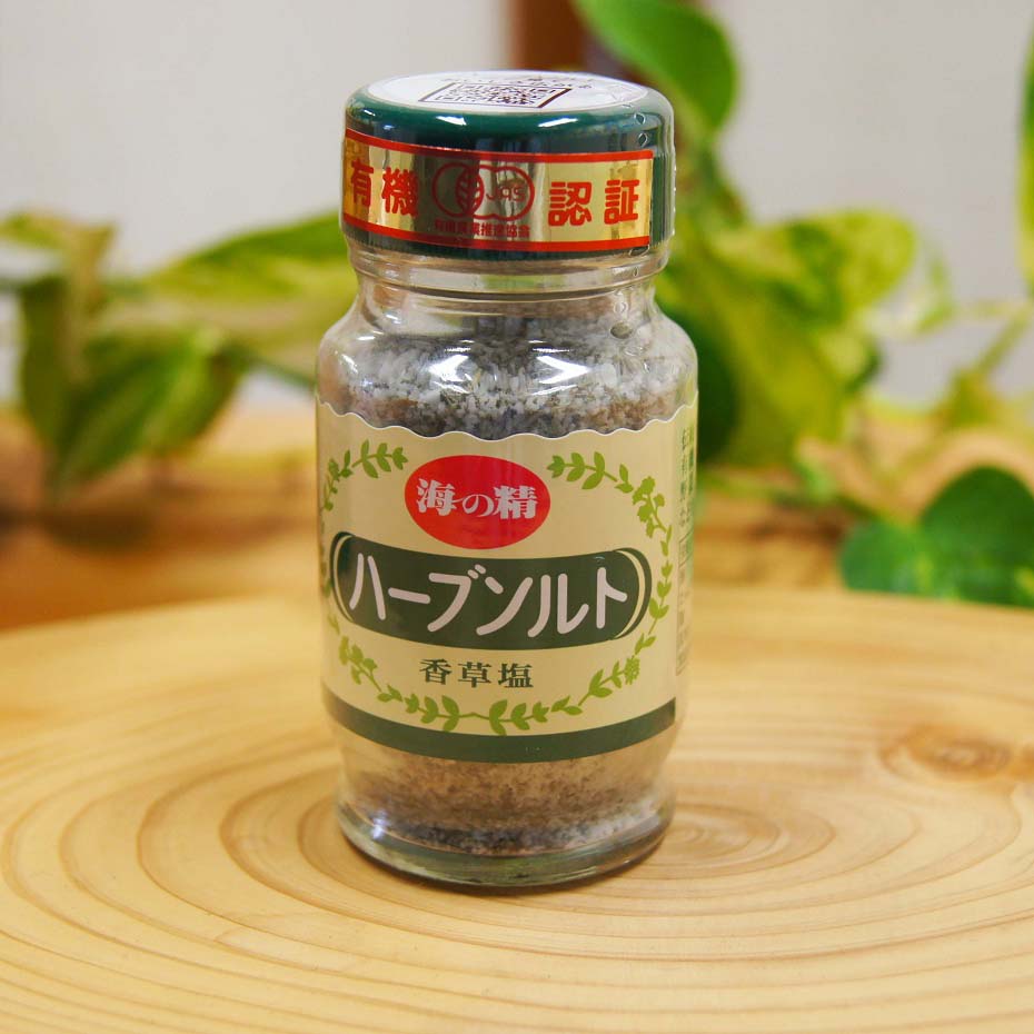 海の精　有機ハーブソルト （ビン） 55g