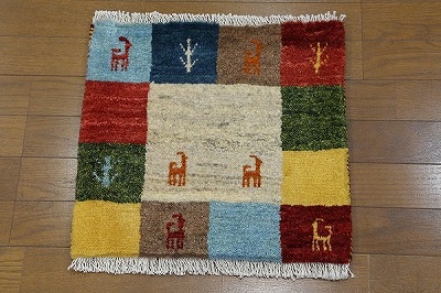 座布団風ギャッベ 27079 【原産地】