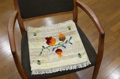 座布団風ギャッベ 29444 【原産地】イラン シラーズ