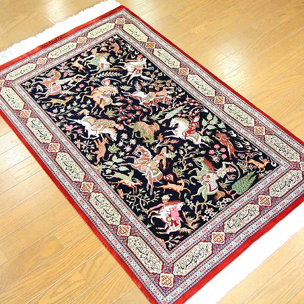 壁掛け向きシルク絨毯 20097 【原産地】イラン　クム