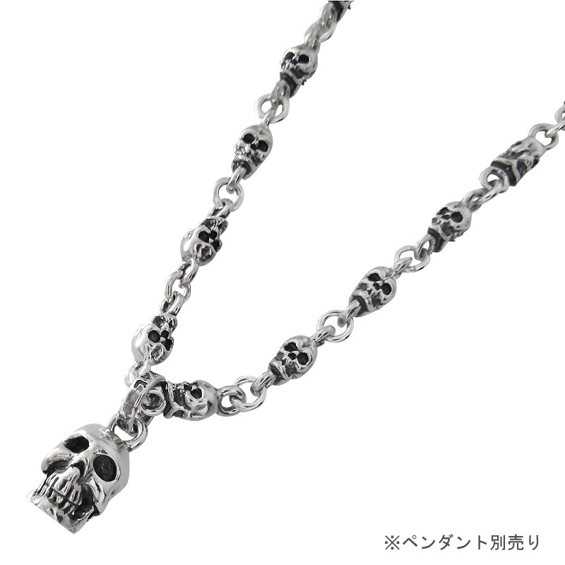 MINI SKULLS