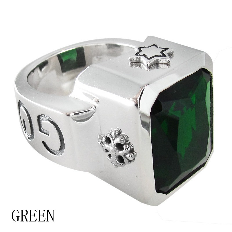 GOD SQUARE WITH CRYSTAL