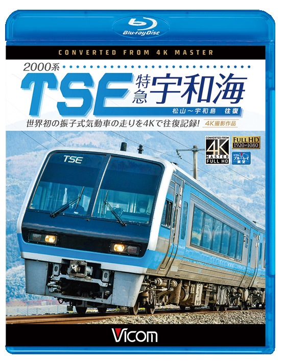 初売り 福袋 000000001233.jpg その他