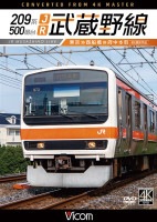 0000000016893_ETco95T.jpg