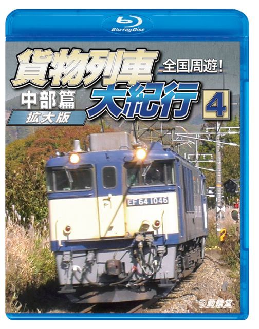 すべての商品｜ビコム公式通販【ビコムダイレクト】