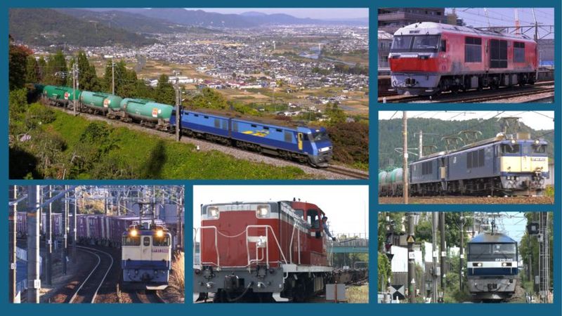 全国周遊！貨物列車大紀行4 中部篇＜拡大版＞【予約】