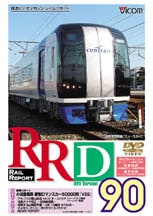 RRD90【DVD】