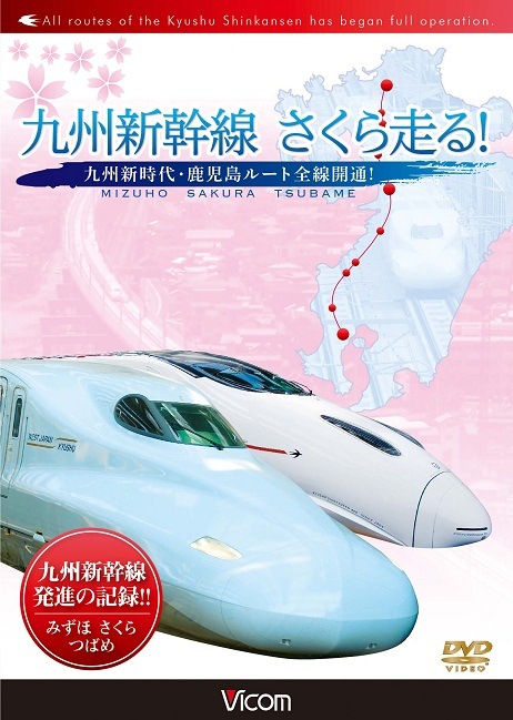 北九州市 on X: 