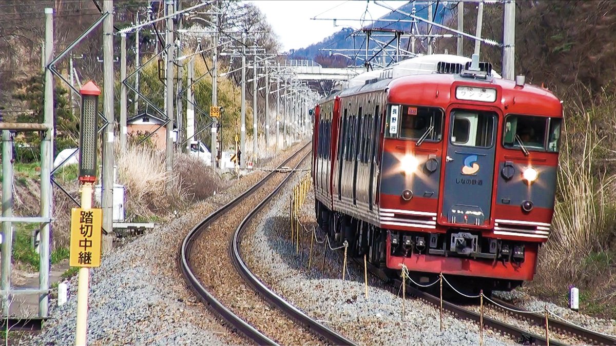 国鉄近郊形電車113系・115系〜東日本篇〜[DVD] ヨドバシ.com - 国鉄近郊形電車113系・115系 ～東日本篇