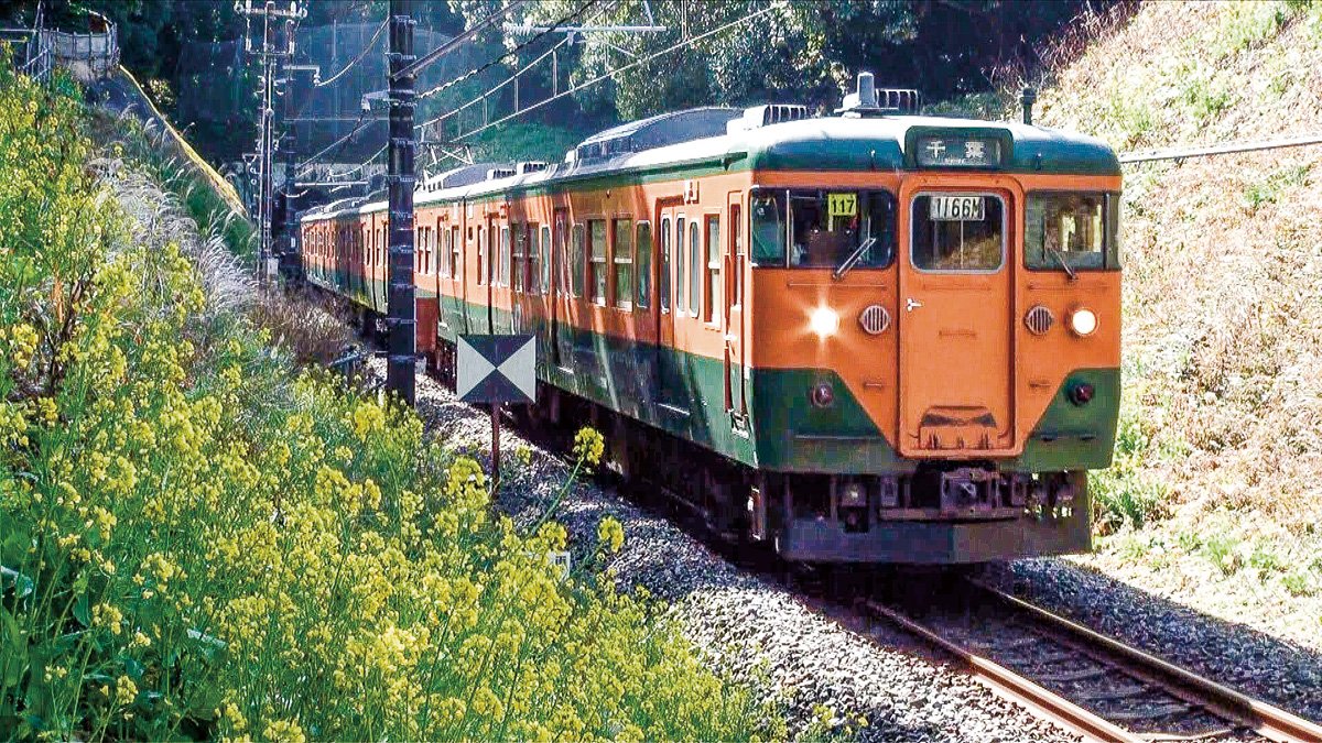 国鉄近郊形電車113系・115系〜東日本篇〜[DVD] 国鉄近郊形電車113系・115系 ～東日本篇／西日本篇～【ビコム