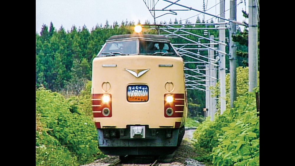 ＤＶＤ＞はやぶさは北へ〜北海道新幹線開業と在来線の変化〜/ビコム（単行本） Amazon.co.jp: はやぶさは北へ ~北海道新幹線開業と在来線の変化