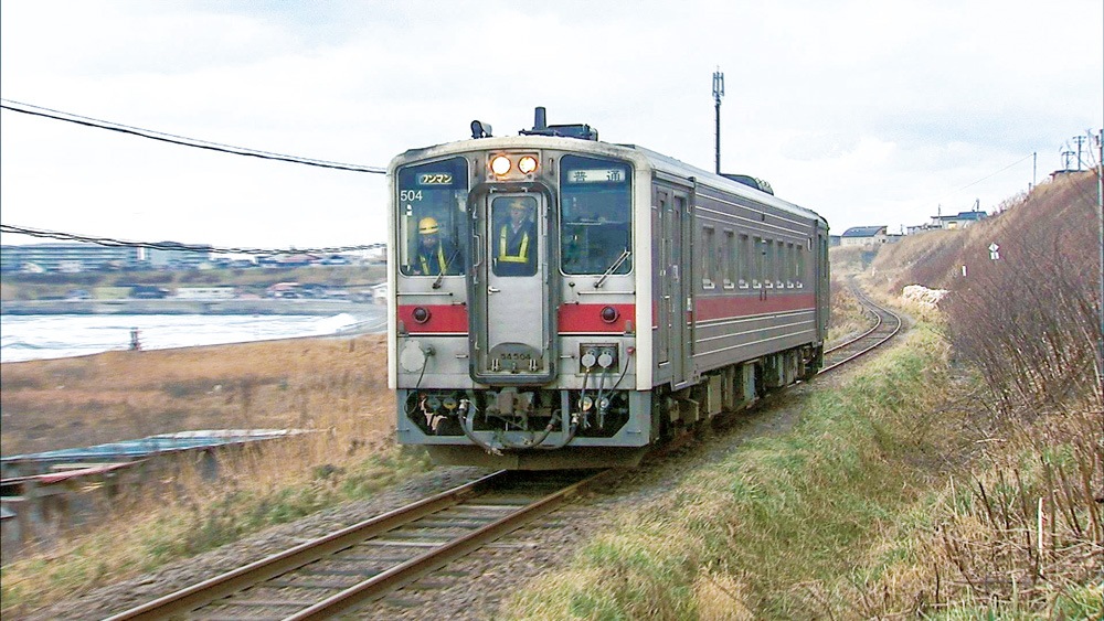 (未使用･未開封品)　はやぶさは北へ ~北海道新幹線開業と在来線の変化~ 0pbj0lf Amazon.co.jp: はやぶさは北へ ~北海道新幹線開業と在来線の変化