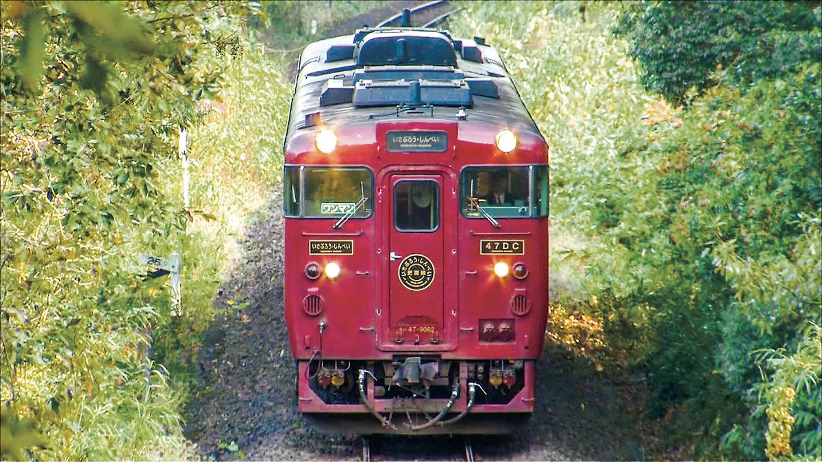JR九州 9つの物語 D&S（デザイン&ストーリー）列車｜ビコム