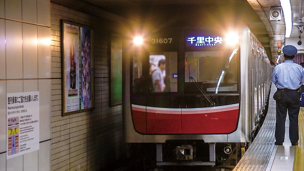 列車大行進 大手私鉄コレクション 関西編 個性派そろう私鉄王国【DVD