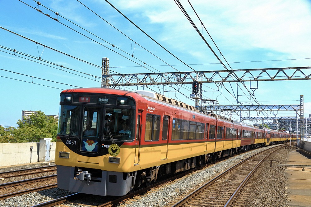 ＤＶＤ＞列車大行進大手私鉄コレクション関西編 個性派そろう私鉄王国/ビコム（単行本） 列車大行進 大手私鉄コレクション 関西編 個性派そろう私鉄王国【DVD