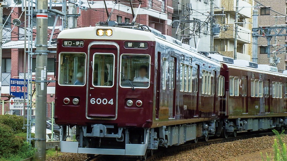 【希少・激レア】講談社新カラー百科⑧⑨　私鉄電車　大手私鉄　中小私鉄　２冊セット 希少・激レア】講談社新カラー百科⑧⑨ 私鉄電車 大手私鉄 中小私鉄 2冊