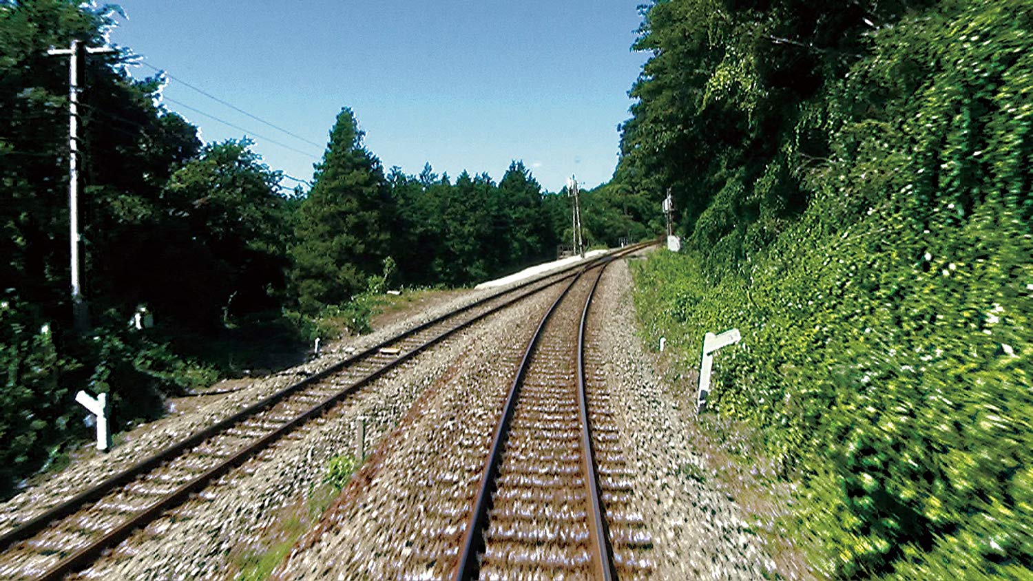 九州横断特急｜ビコムダイレクト