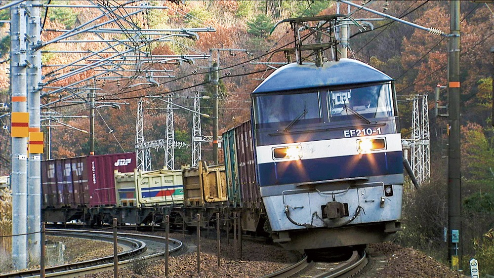 JR貨物車籍板 JR貨物プレート Yahoo!オークション -「jr貨物 銘板」の落札相場・落札価格