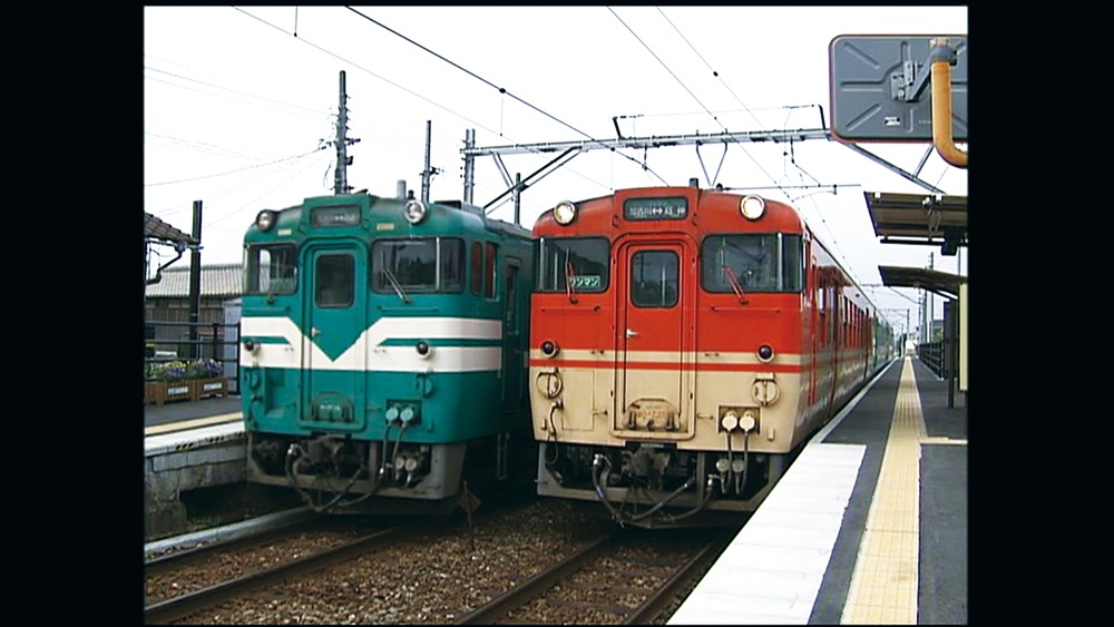 全国縦断!キハ40系と国鉄形気動車4 東海・西日本篇｜ビコムダイレクト