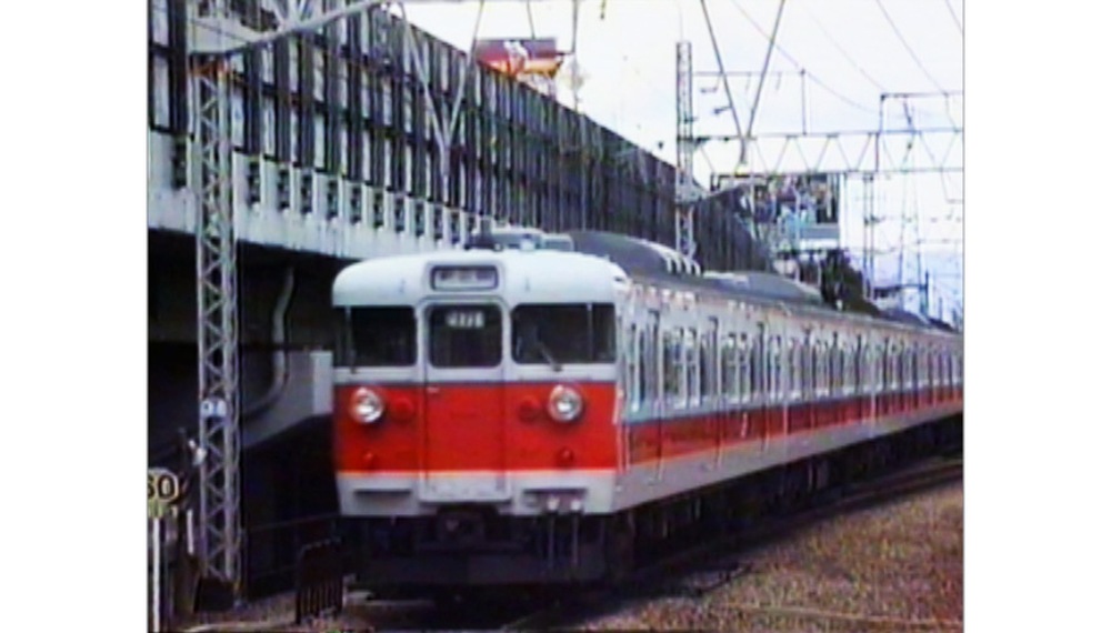 よみがえる20世紀の列車たち3 JR西日本Ⅱ【DVD】｜ビコムダイレクト