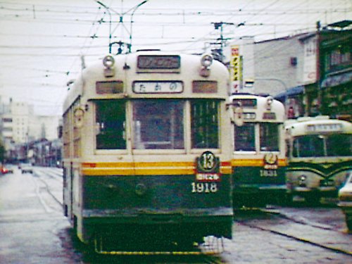 よみがえる総天然色の列車たち 第2章18 路面電車篇〈前編〉｜ビコム