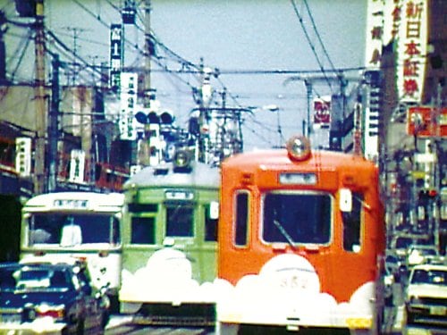 よみがえる総天然色の列車たち 第2章18 路面電車篇〈前編〉｜ビコム