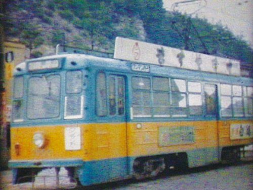 よみがえる総天然色の列車たち 第2章18 路面電車篇〈前編〉｜ビコム