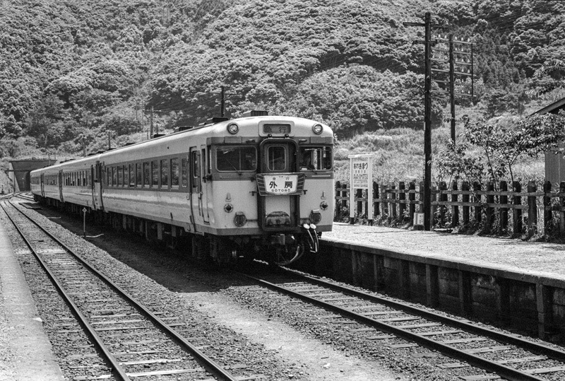 躍進 第二巻 東北2-関西 昭和40年代の鉄道【ブルーレイ】｜ビコム
