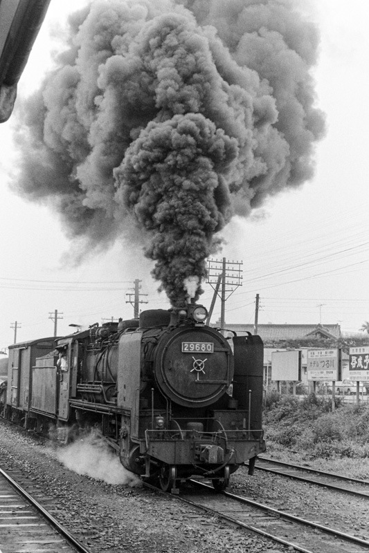 躍進 第二巻 東北2-関西 昭和40年代の鉄道【ブルーレイ】｜ビコム